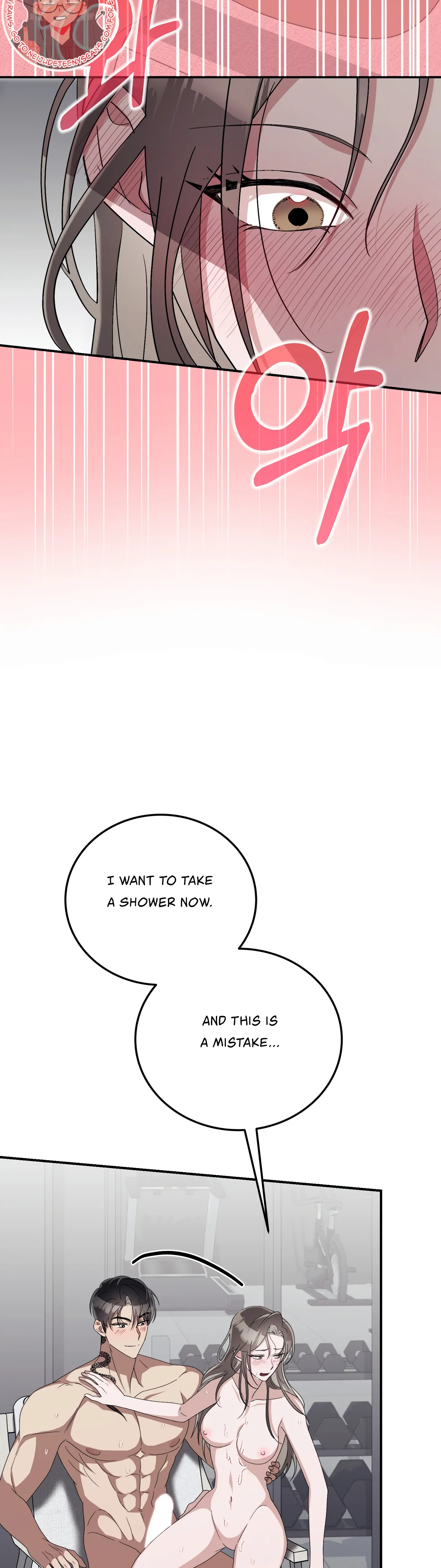 Kitsch Wedding Chapter 16 - Page 13