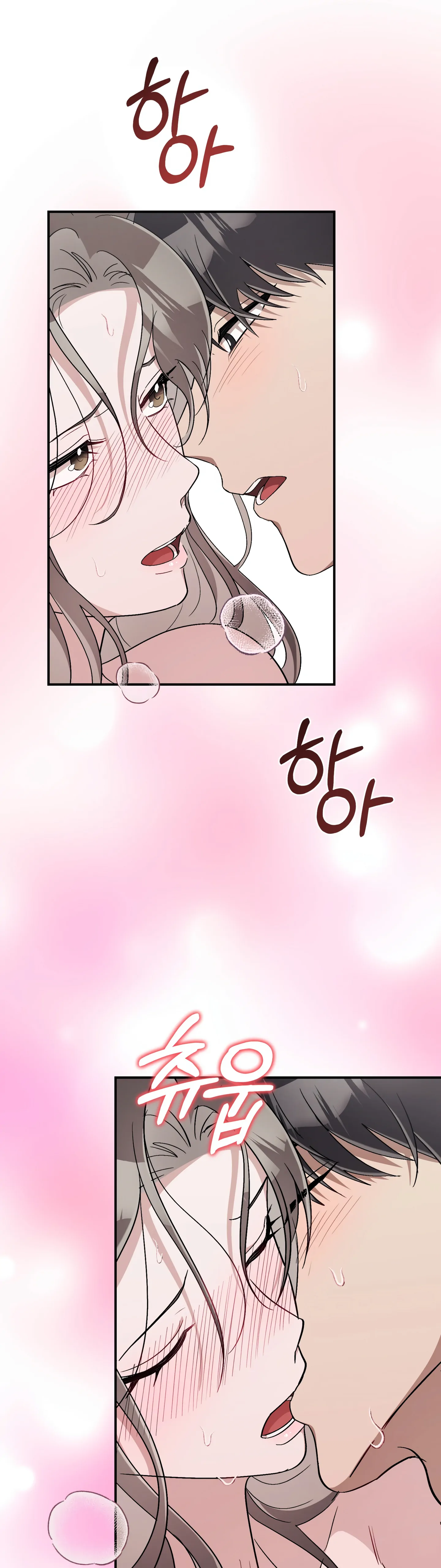 Kitsch Wedding Chapter 16 - Page 34