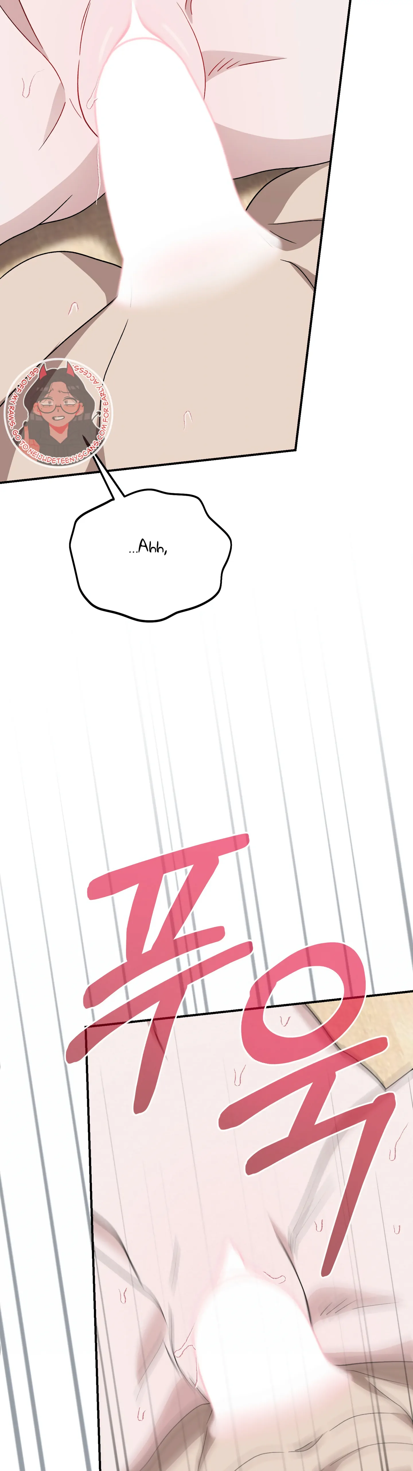 Kitsch Wedding Chapter 16 - Page 42