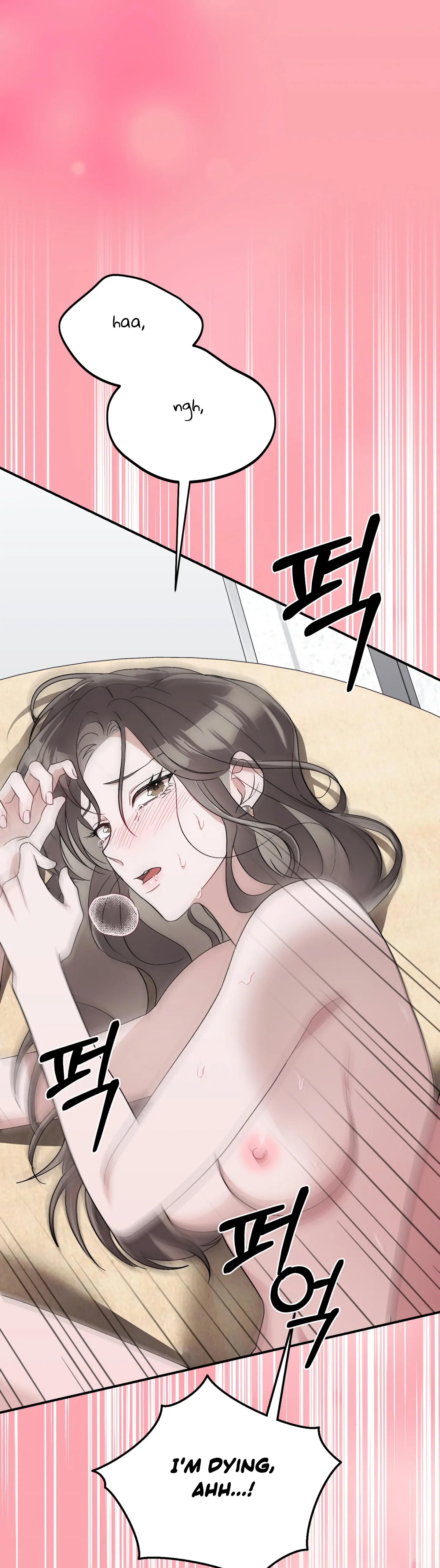 Kitsch Wedding Chapter 16 - Page 45