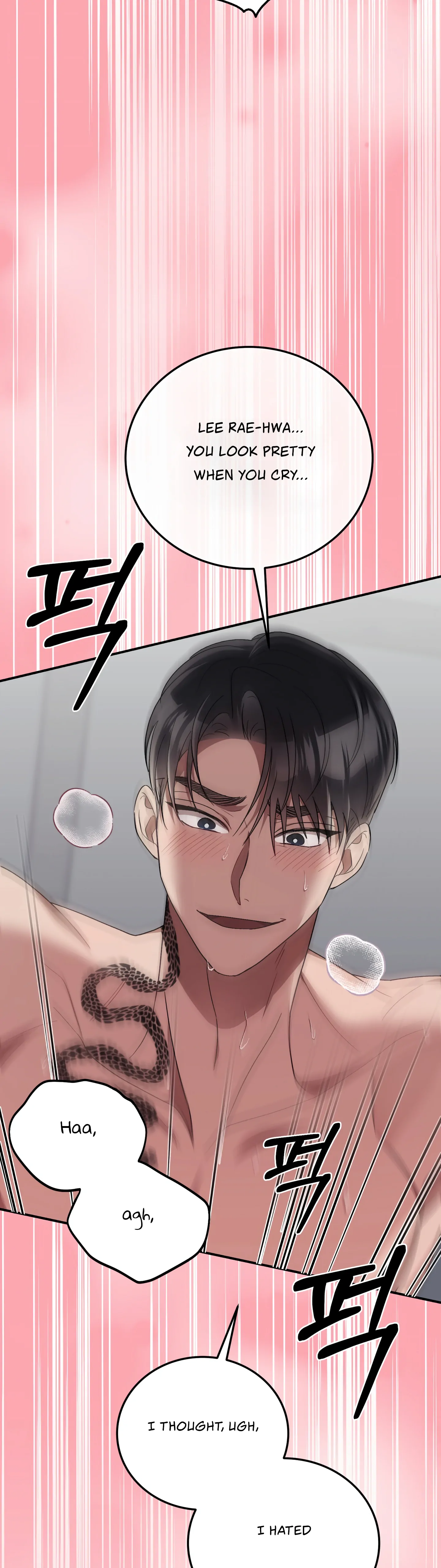 Kitsch Wedding Chapter 16 - Page 46