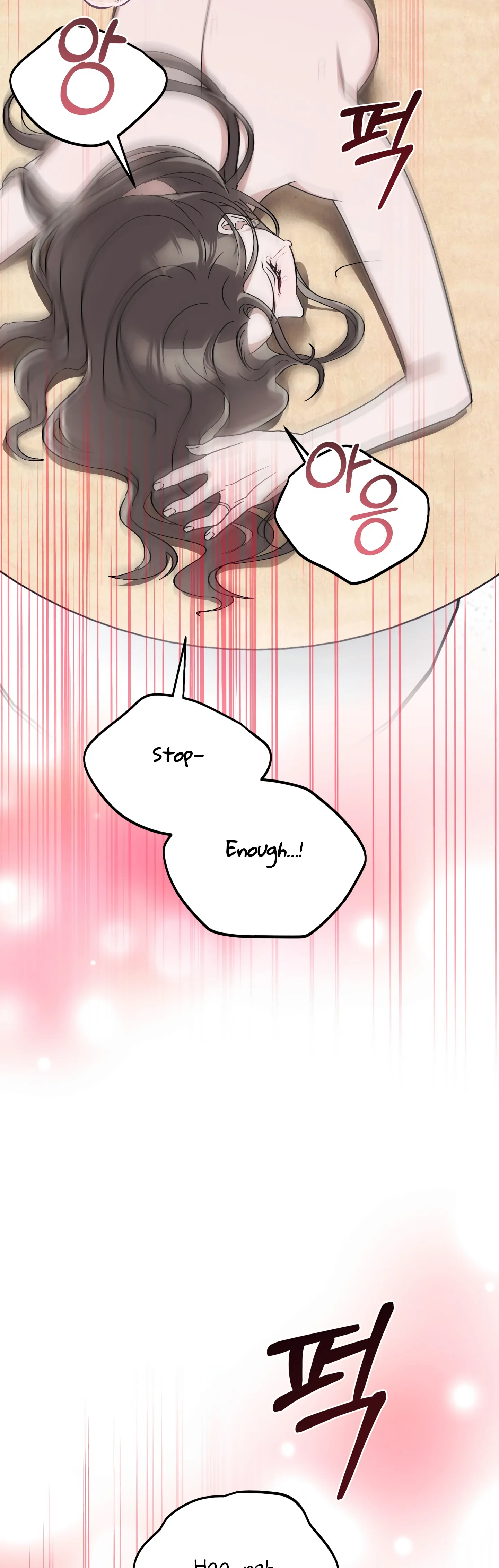 Kitsch Wedding Chapter 16 - Page 49