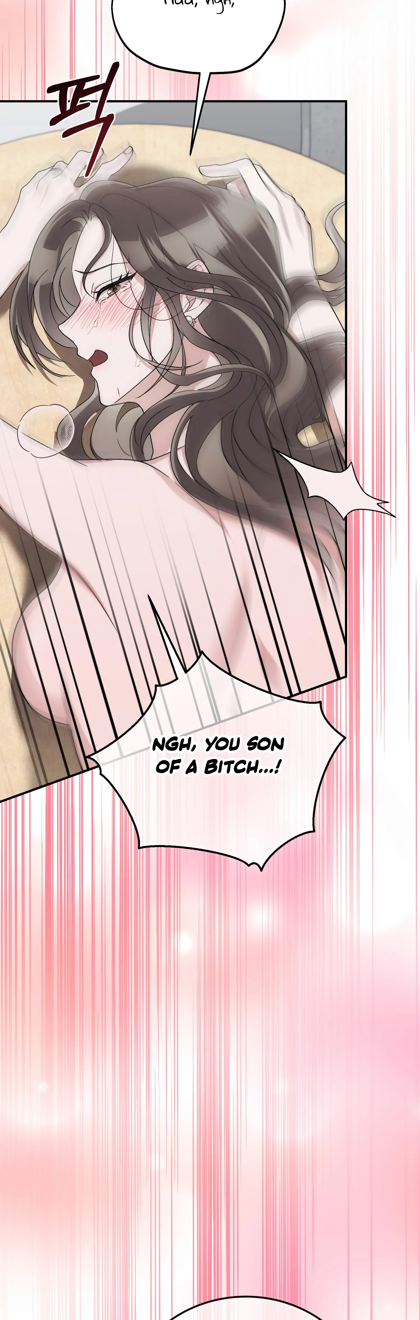 Kitsch Wedding Chapter 16 - Page 50
