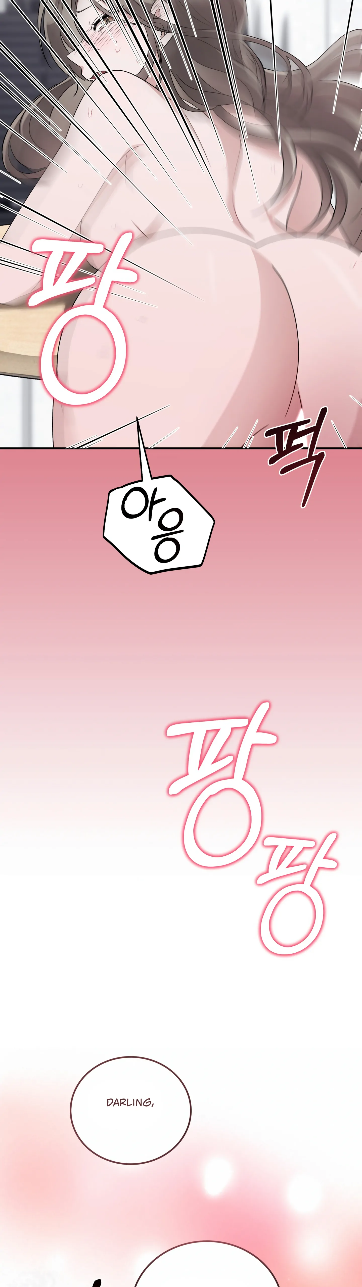 Kitsch Wedding Chapter 16 - Page 52