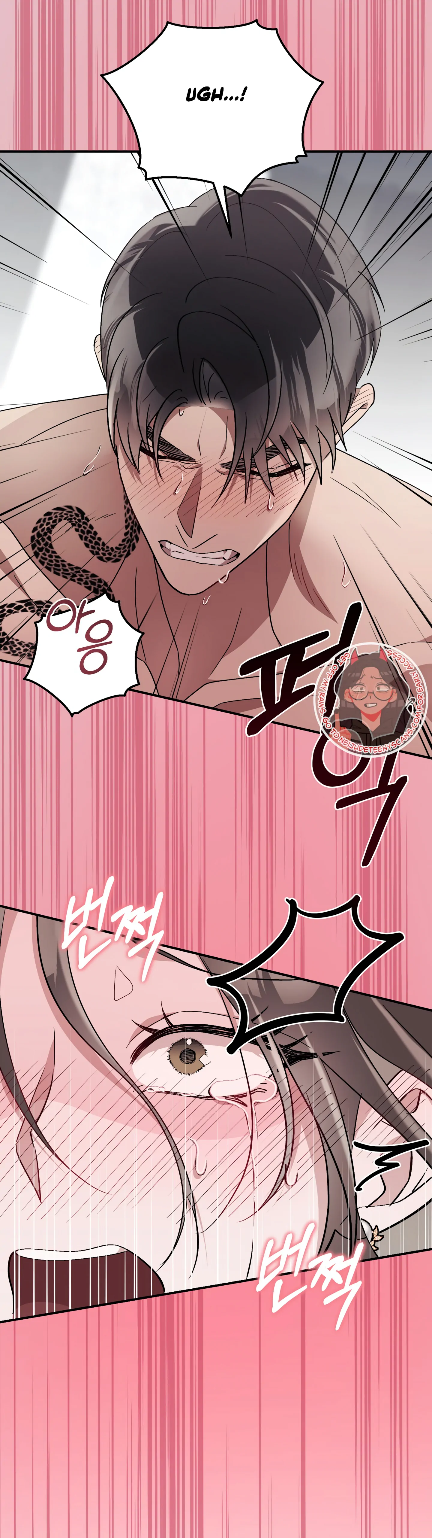 Kitsch Wedding Chapter 16 - Page 54