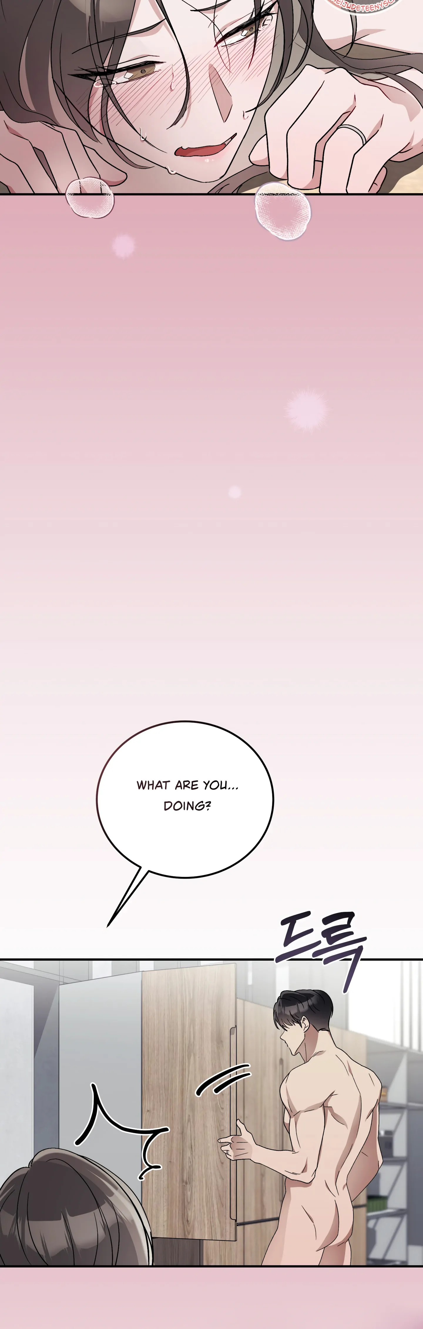 Kitsch Wedding Chapter 16 - Page 59