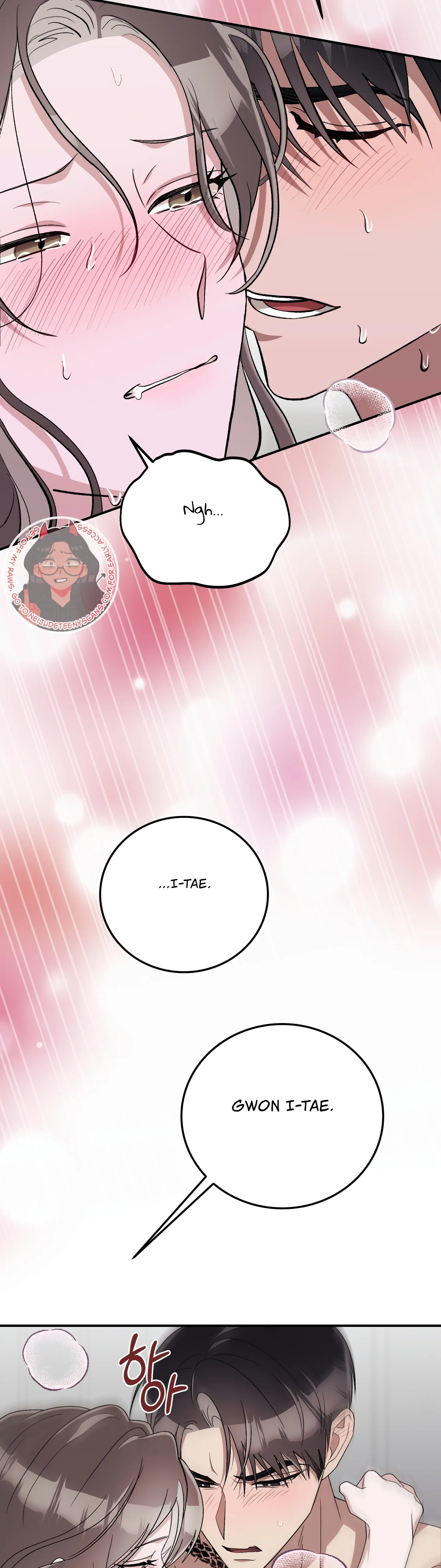 Kitsch Wedding Chapter 16 - Page 7