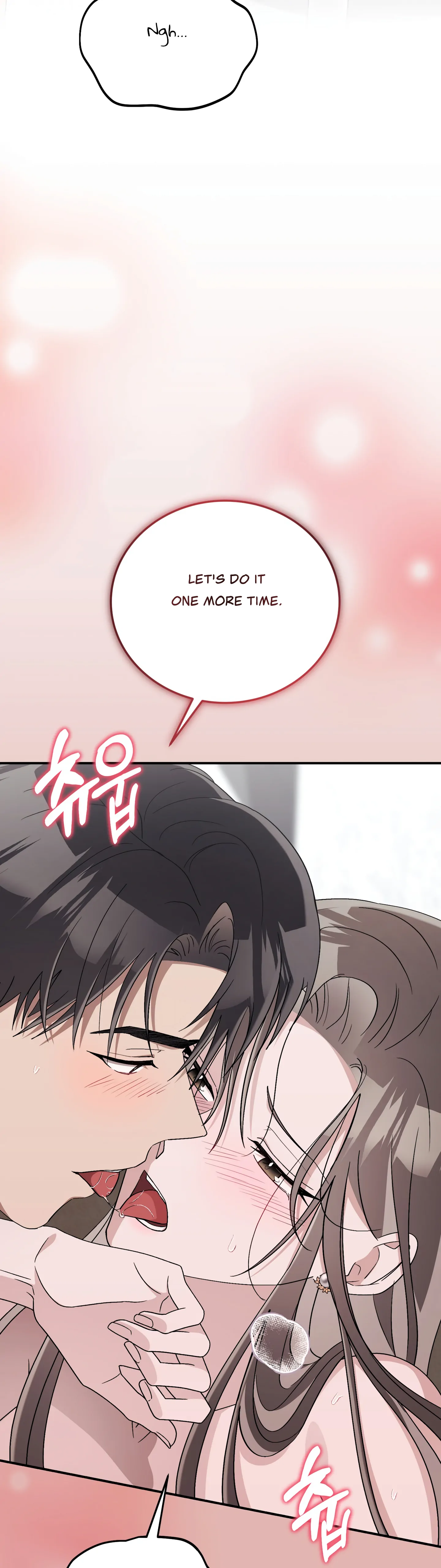 Kitsch Wedding Chapter 17 - Page 12
