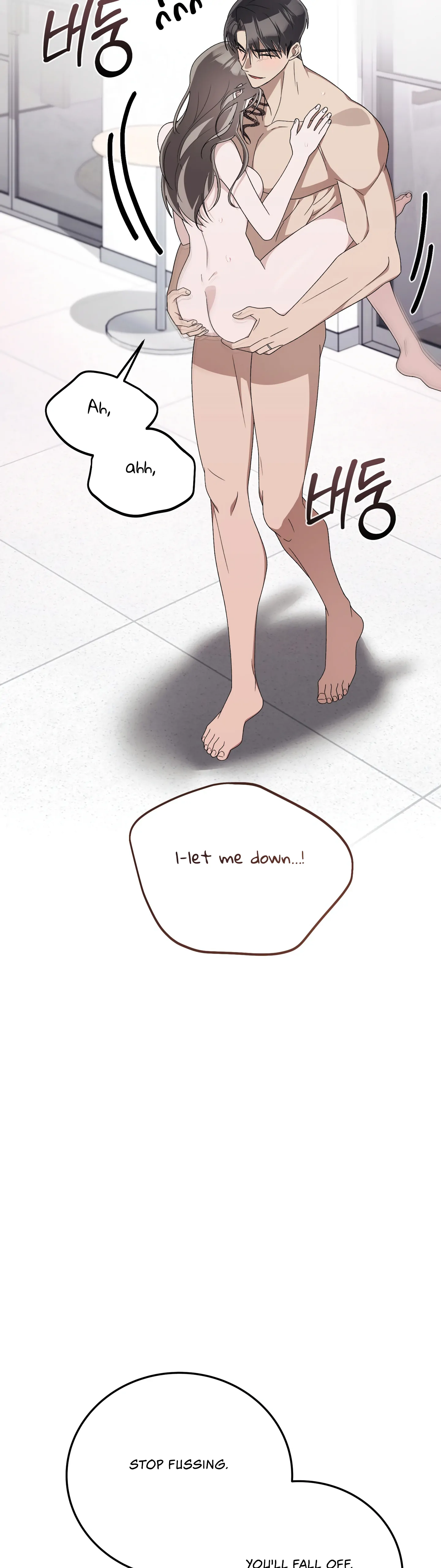 Kitsch Wedding Chapter 17 - Page 25