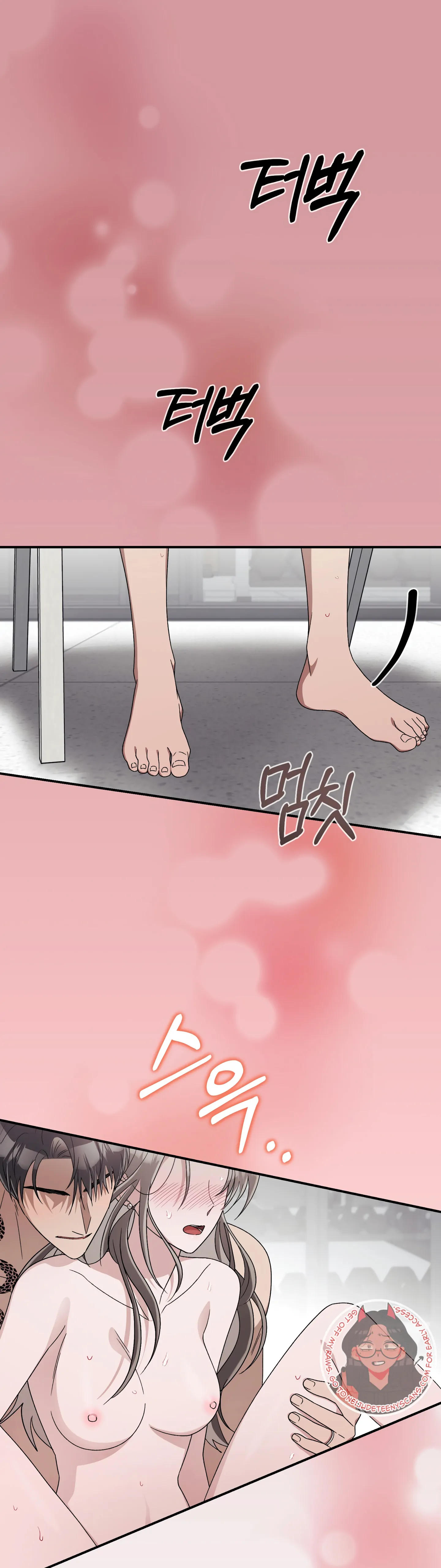 Kitsch Wedding Chapter 17 - Page 28