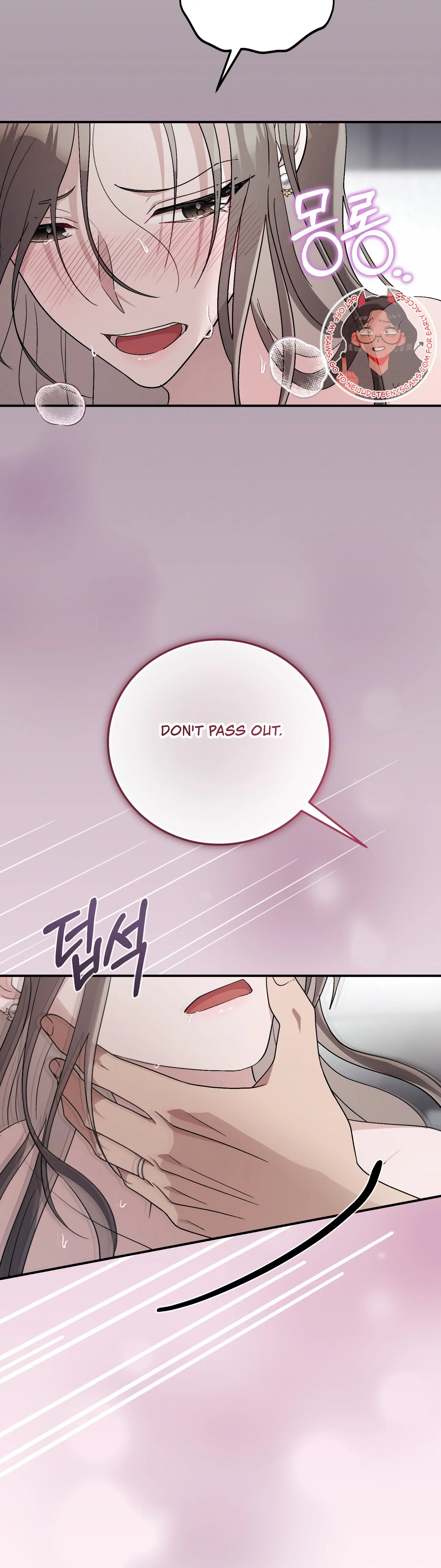 Kitsch Wedding Chapter 17 - Page 37