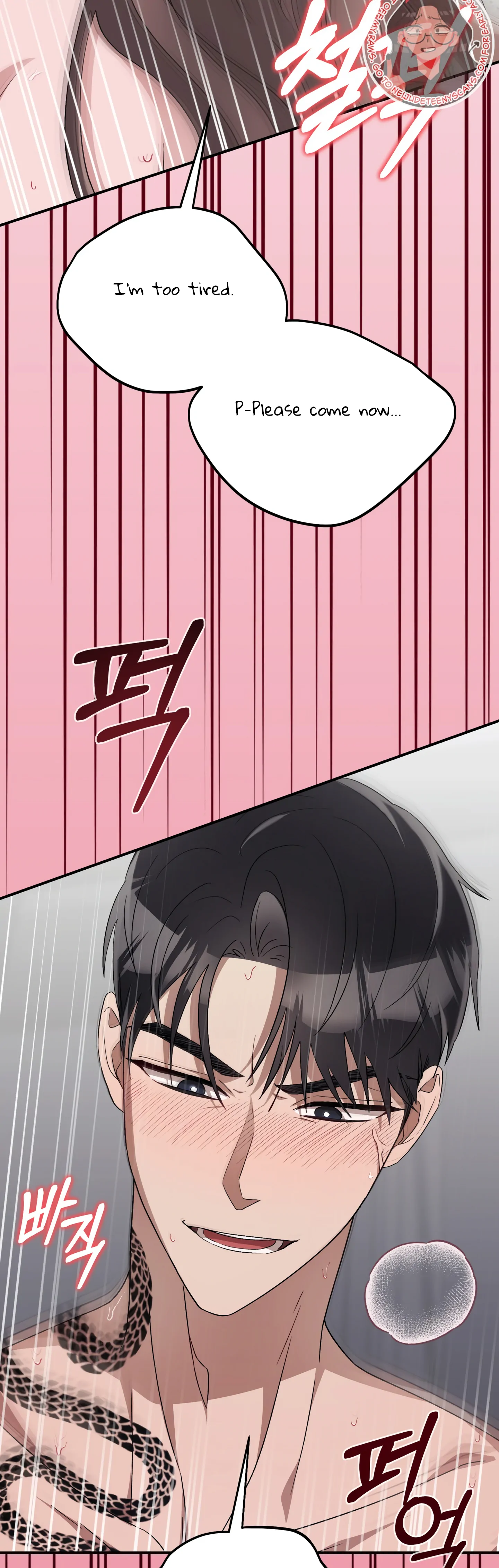 Kitsch Wedding Chapter 17 - Page 40