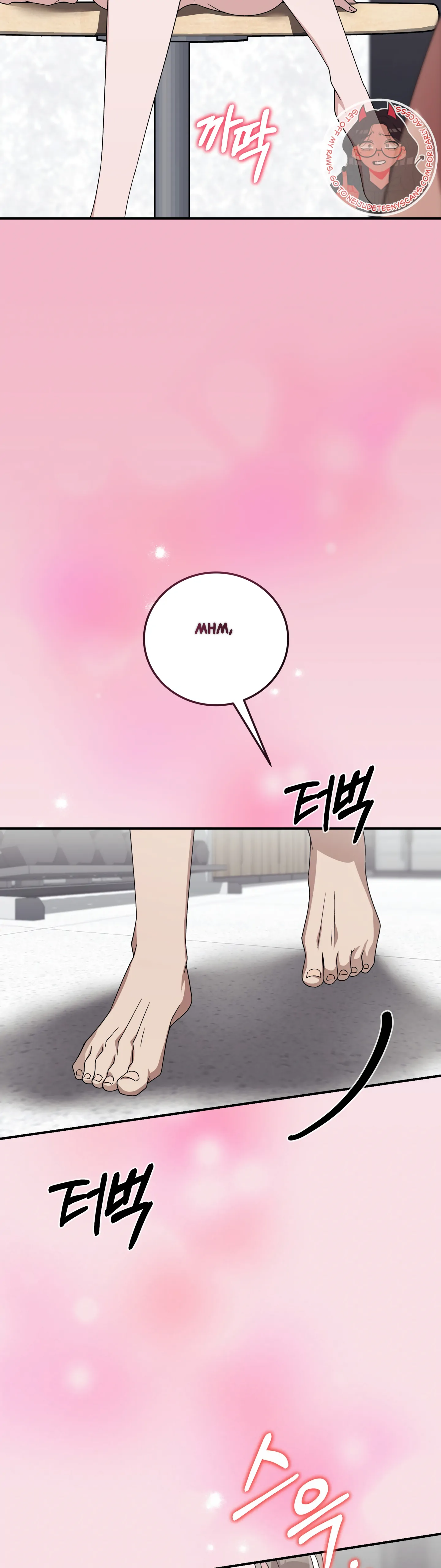 Kitsch Wedding Chapter 17 - Page 5