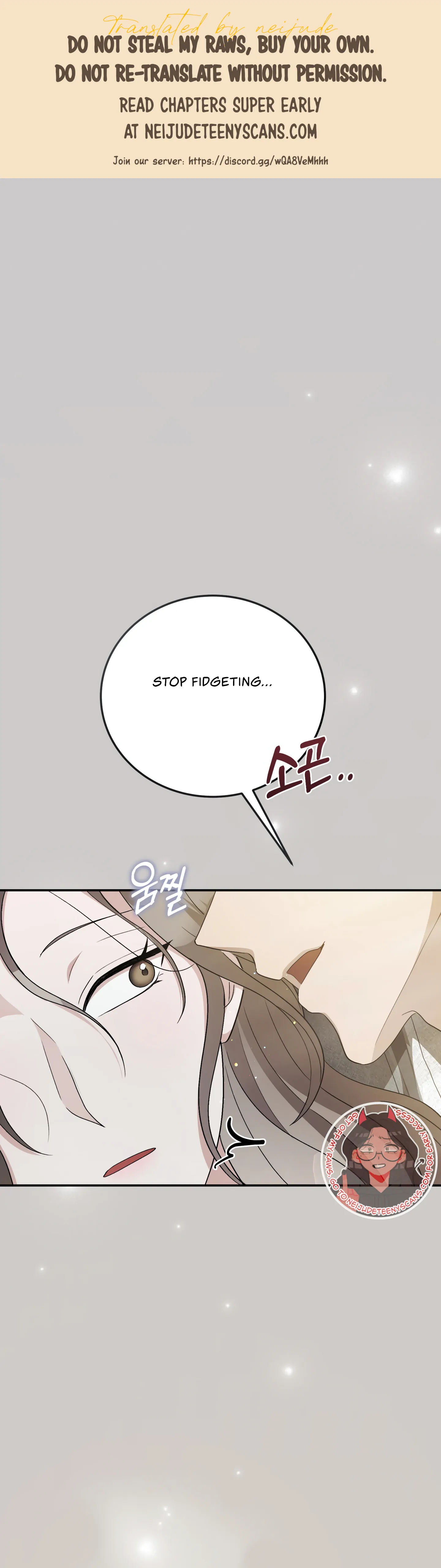 Kitsch Wedding Chapter 18 - Page 1