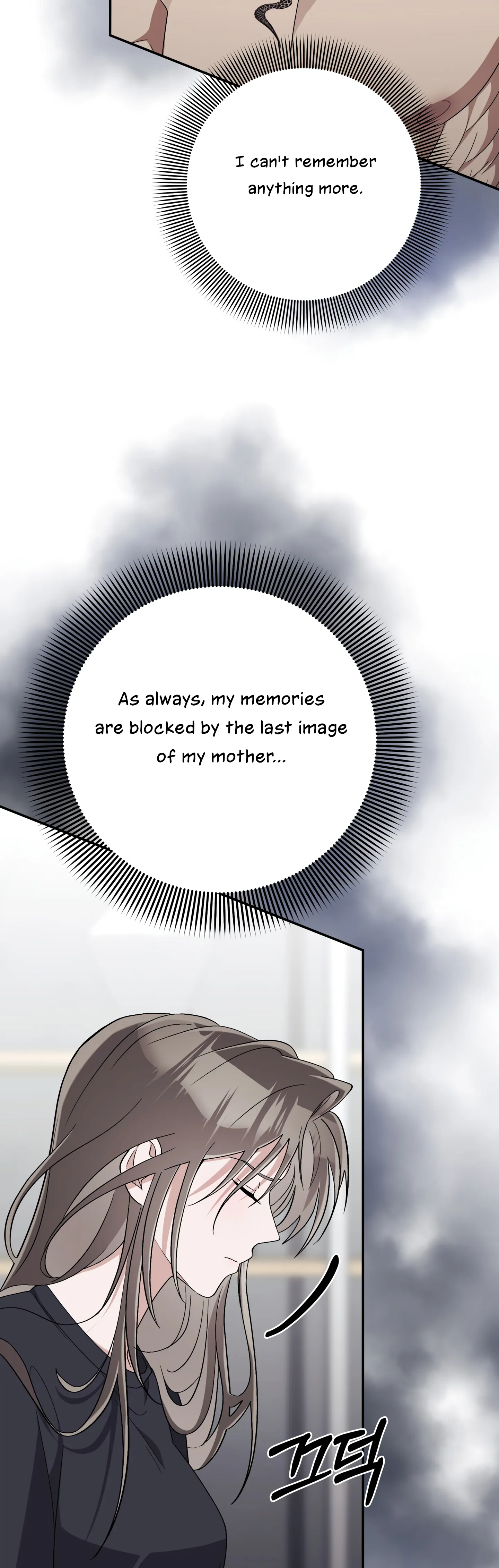 Kitsch Wedding Chapter 18 - Page 19