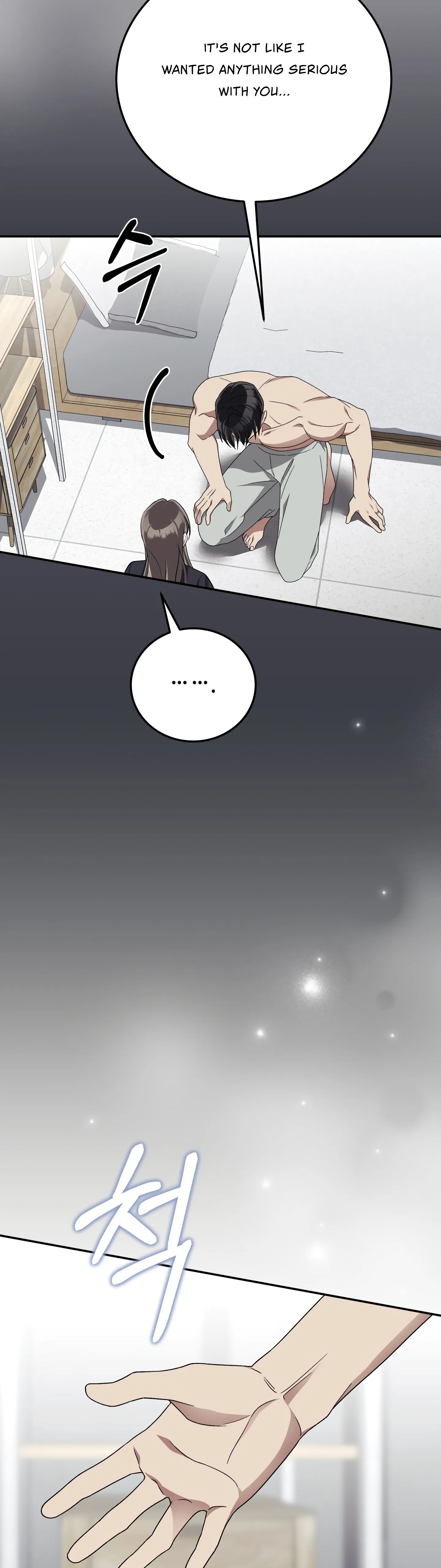 Kitsch Wedding Chapter 18 - Page 33