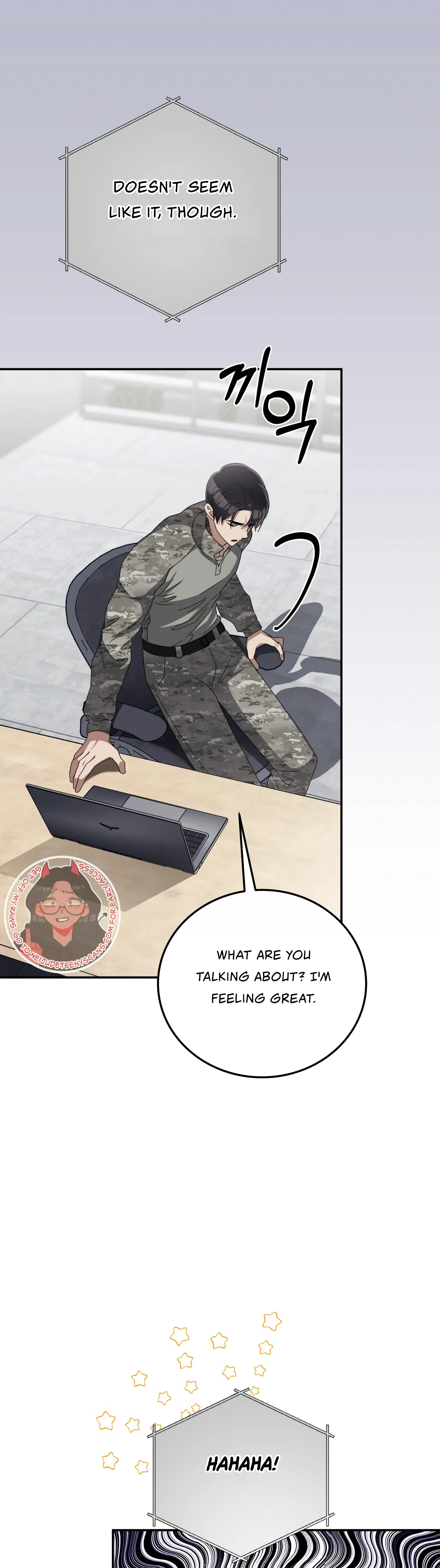 Kitsch Wedding Chapter 18 - Page 42
