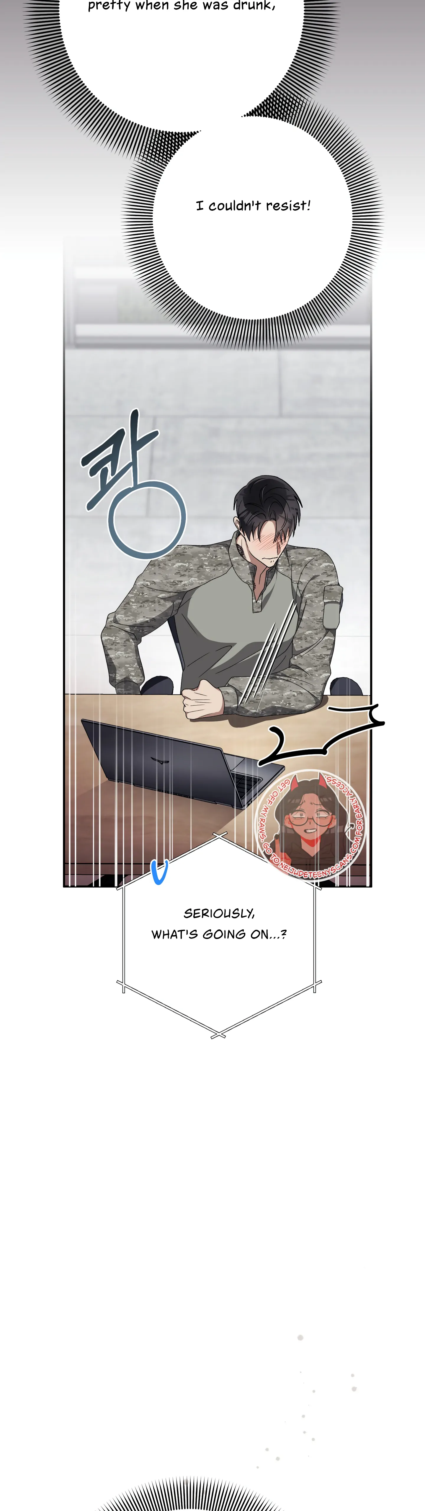 Kitsch Wedding Chapter 19 - Page 24