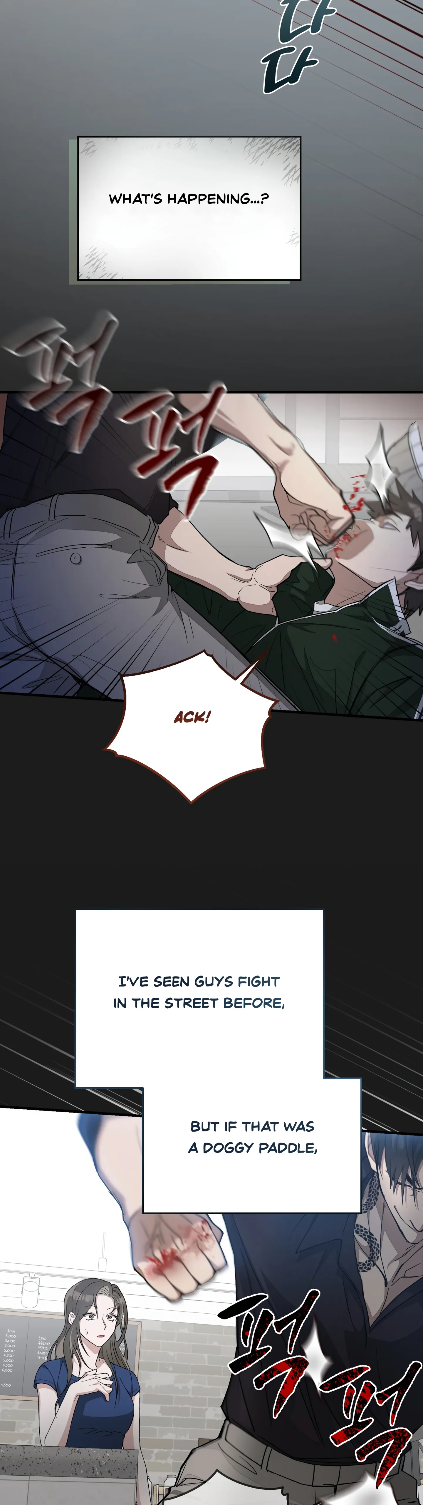 Kitsch Wedding Chapter 2 - Page 2