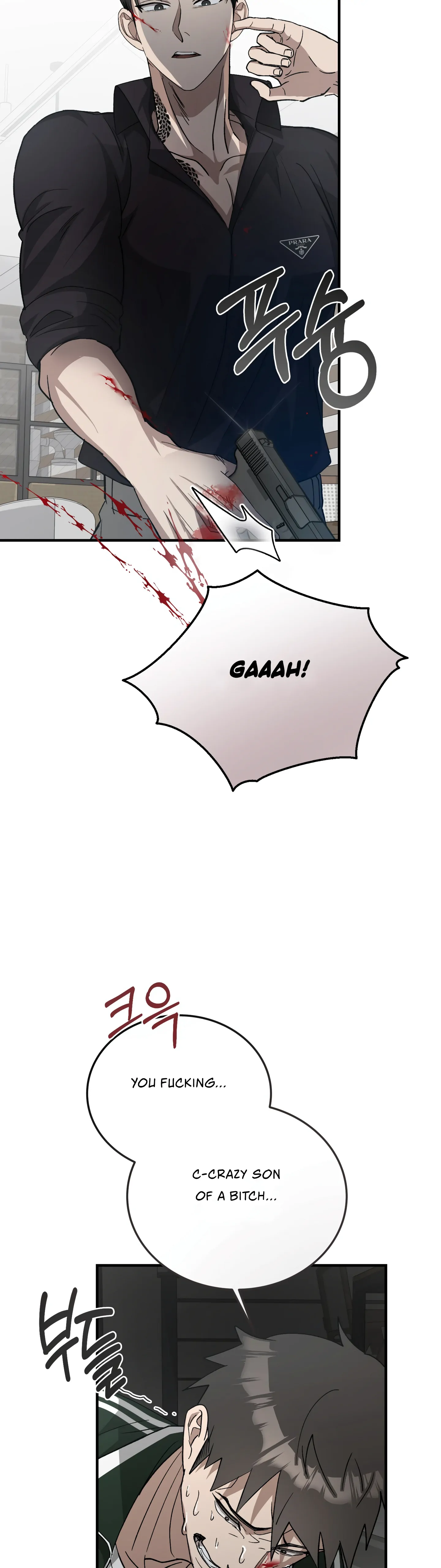 Kitsch Wedding Chapter 2 - Page 12