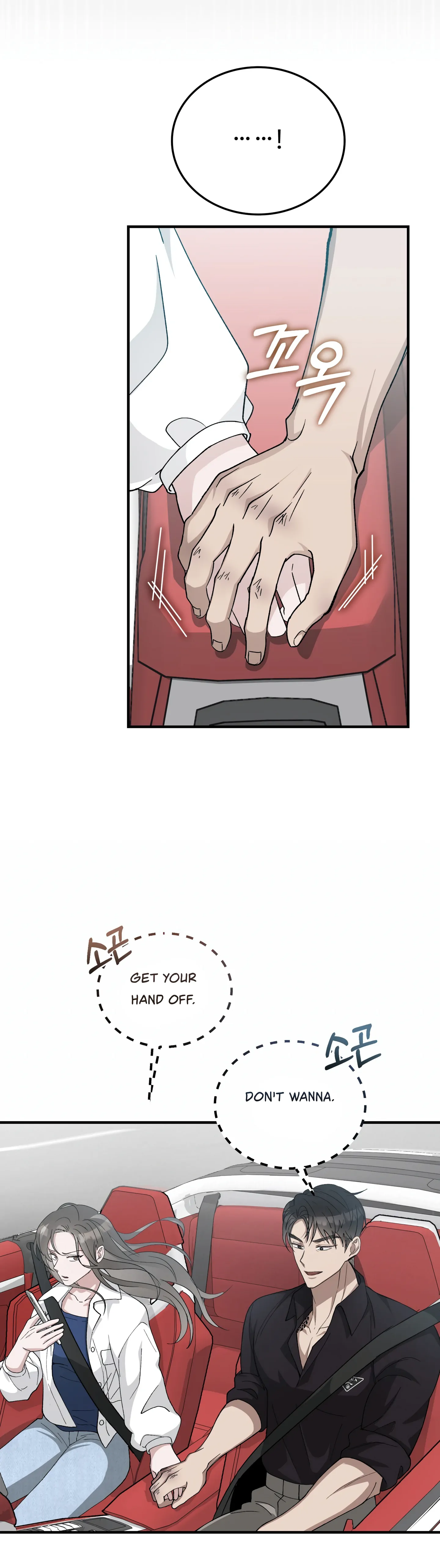 Kitsch Wedding Chapter 2 - Page 31