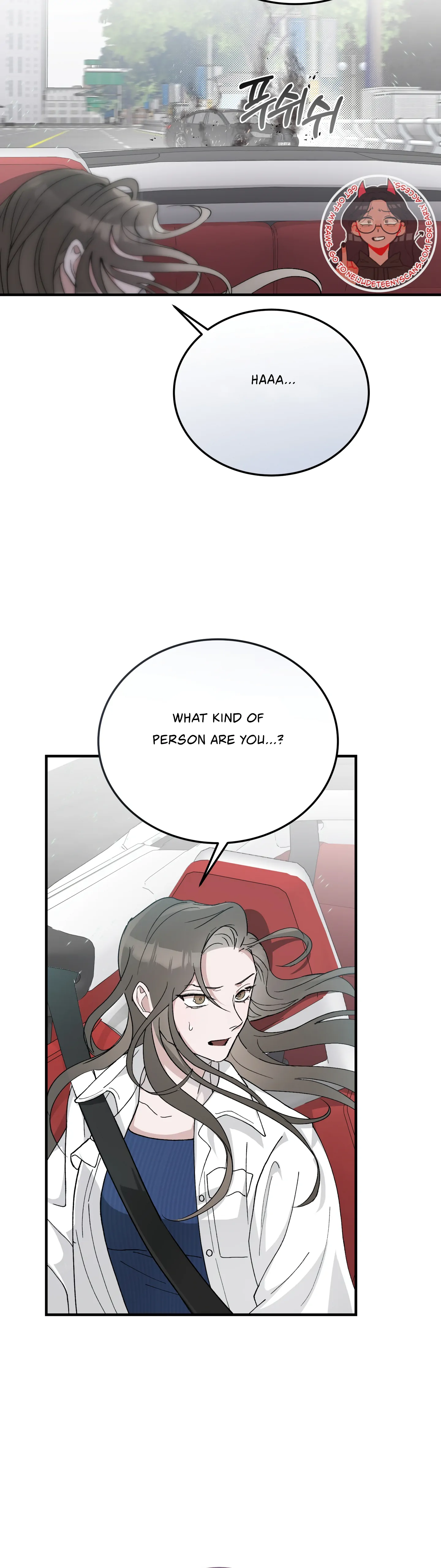 Kitsch Wedding Chapter 2 - Page 43