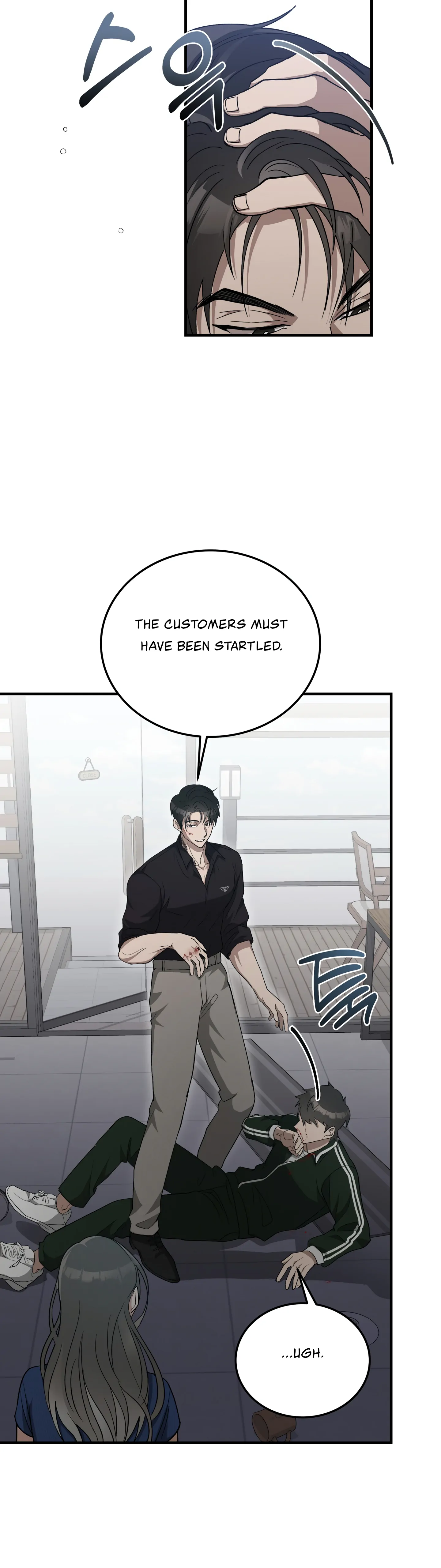 Kitsch Wedding Chapter 2 - Page 6