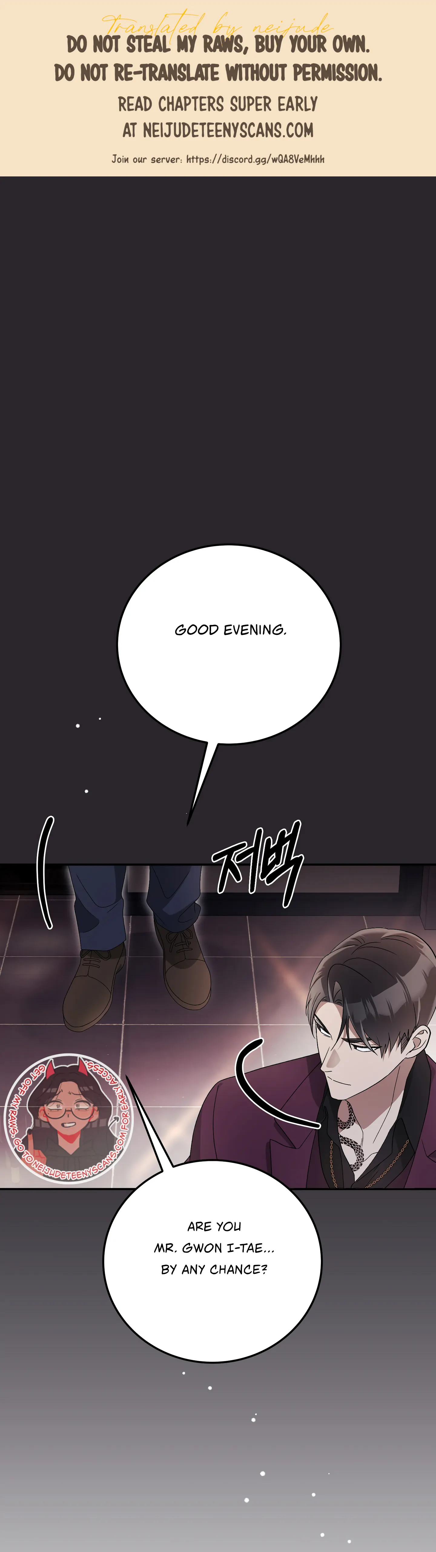 Kitsch Wedding Chapter 20 - Page 1