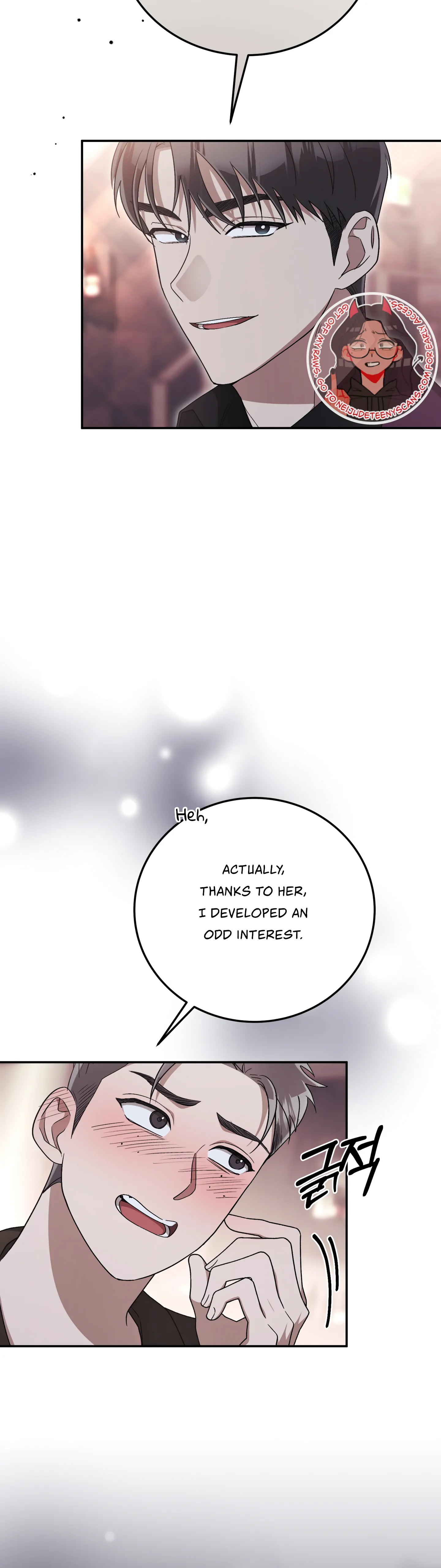 Kitsch Wedding Chapter 20 - Page 25