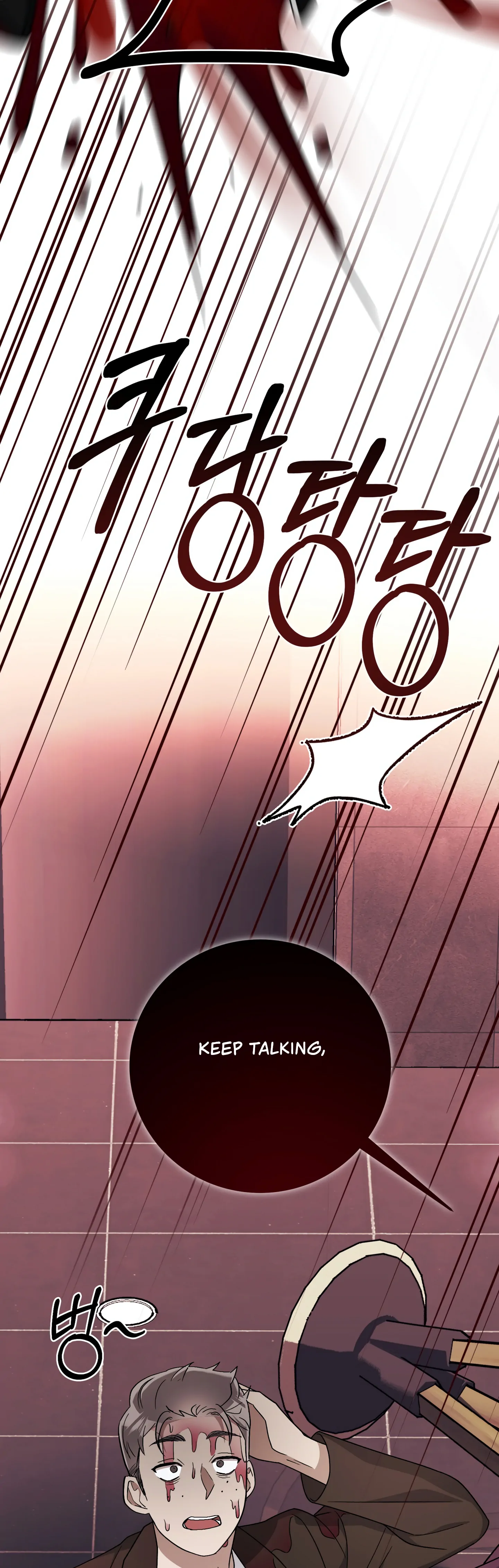 Kitsch Wedding Chapter 20 - Page 30