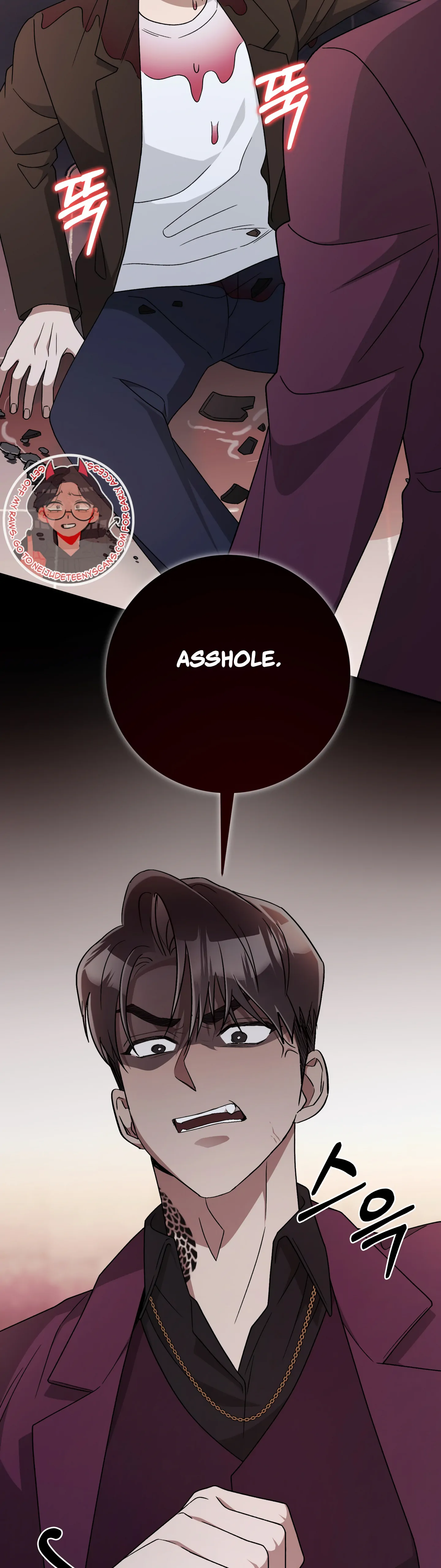 Kitsch Wedding Chapter 20 - Page 31