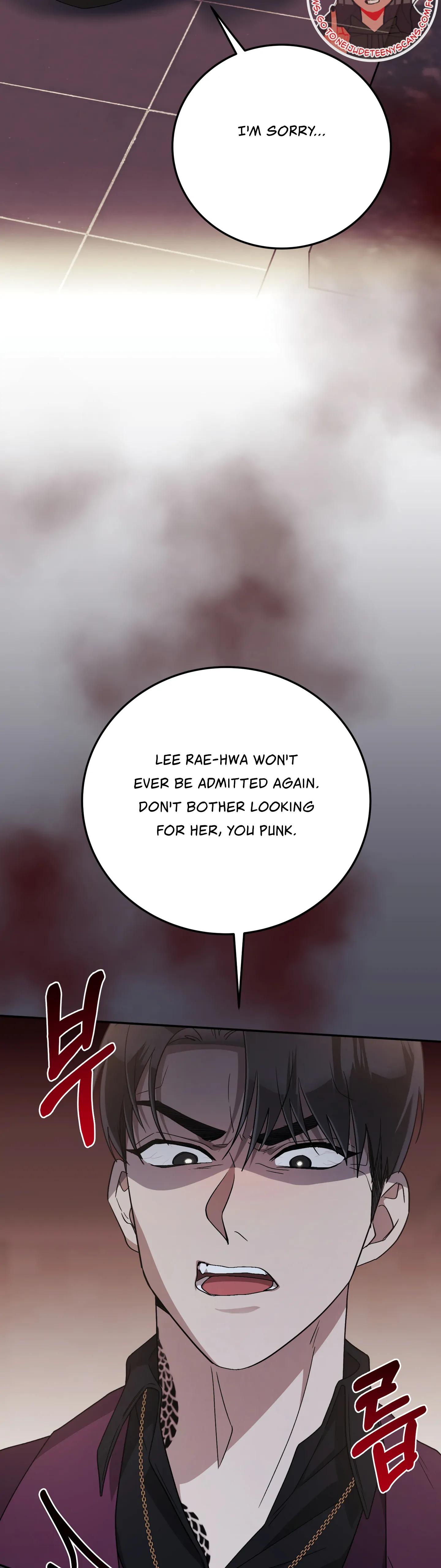 Kitsch Wedding Chapter 20 - Page 34