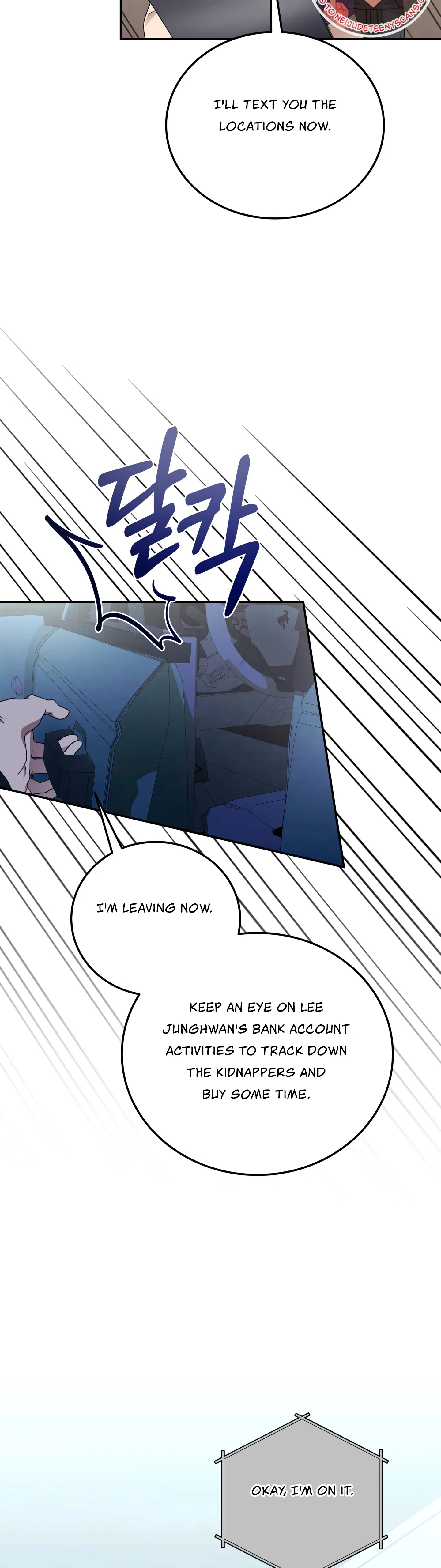 Kitsch Wedding Chapter 20 - Page 43