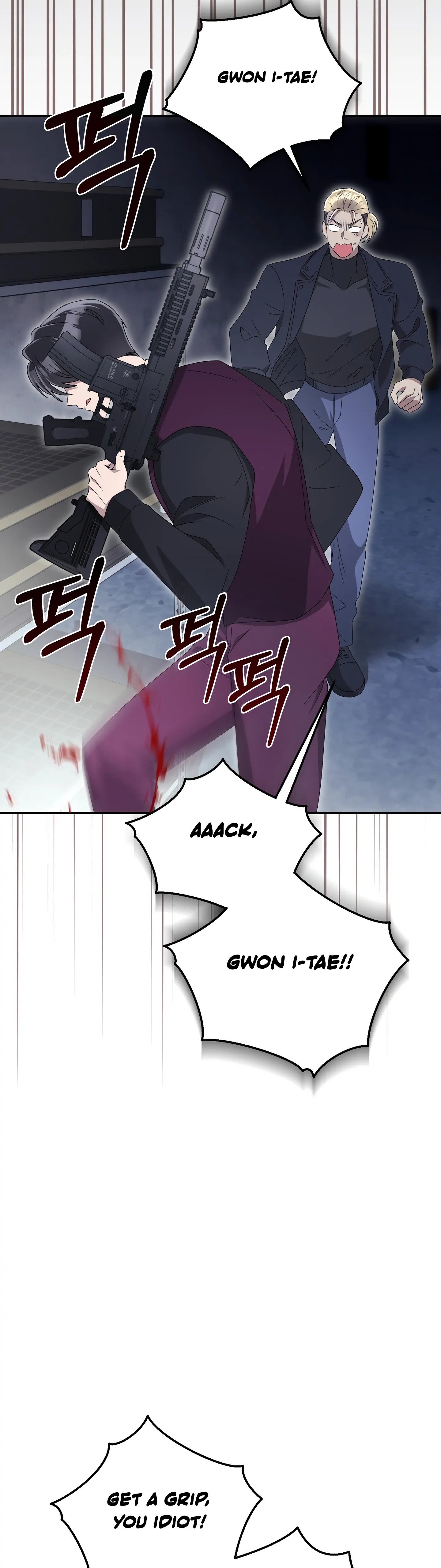 Kitsch Wedding Chapter 21 - Page 26