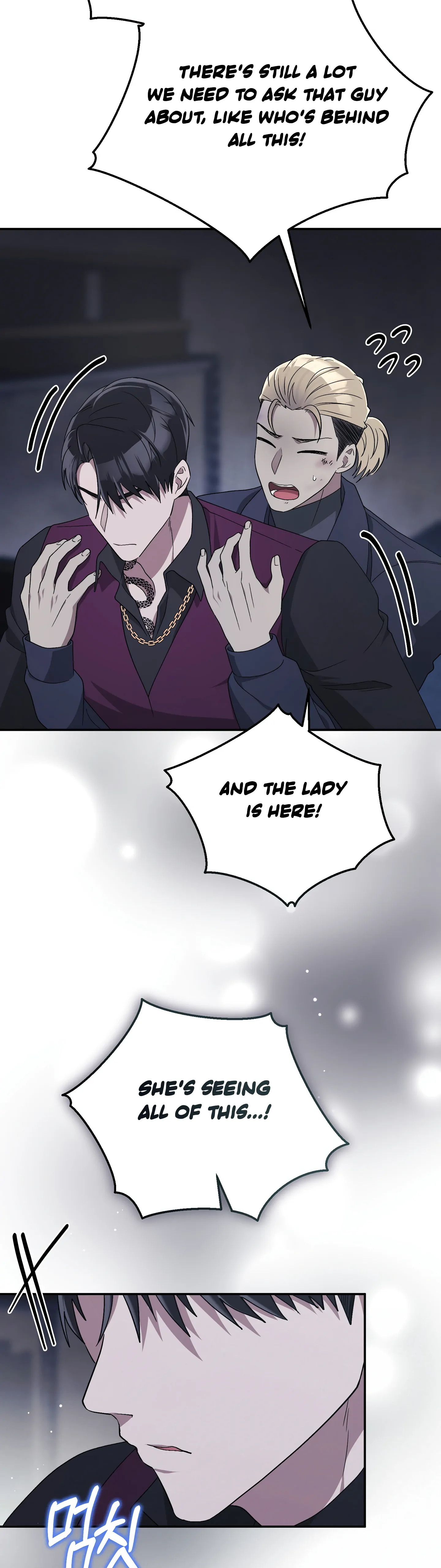 Kitsch Wedding Chapter 21 - Page 27