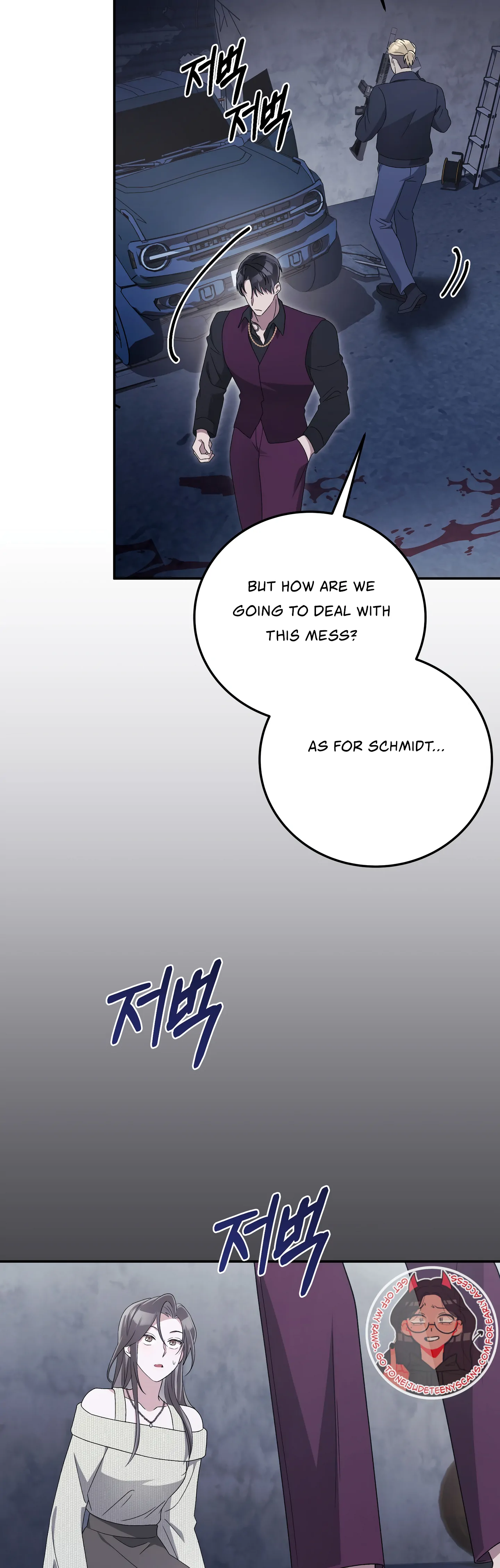 Kitsch Wedding Chapter 21 - Page 30