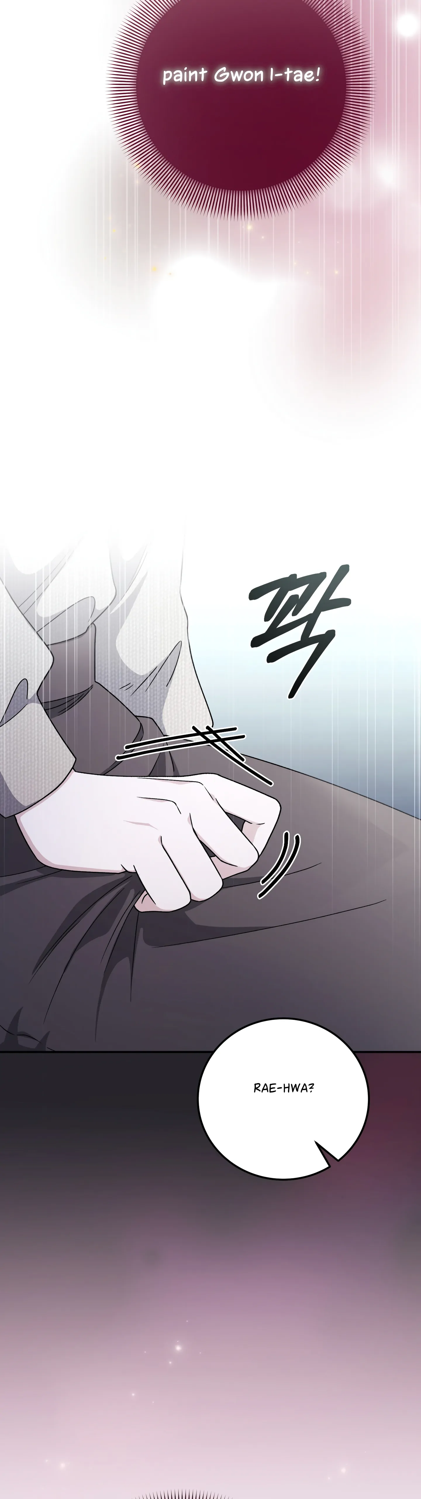 Kitsch Wedding Chapter 21 - Page 45