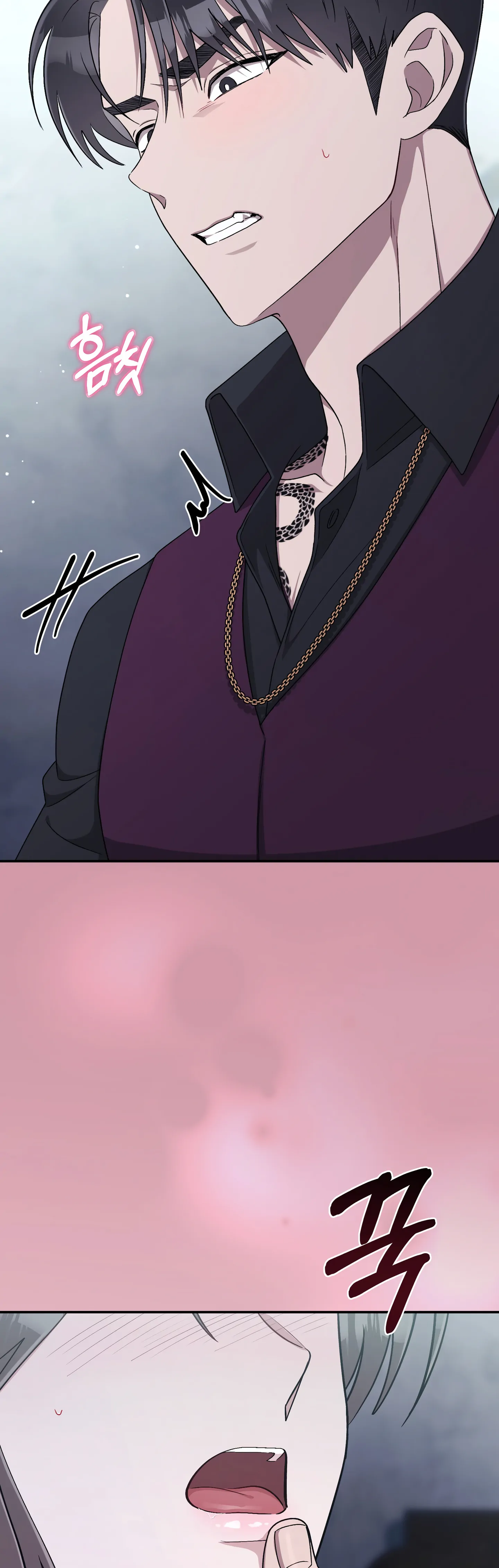 Kitsch Wedding Chapter 21 - Page 49