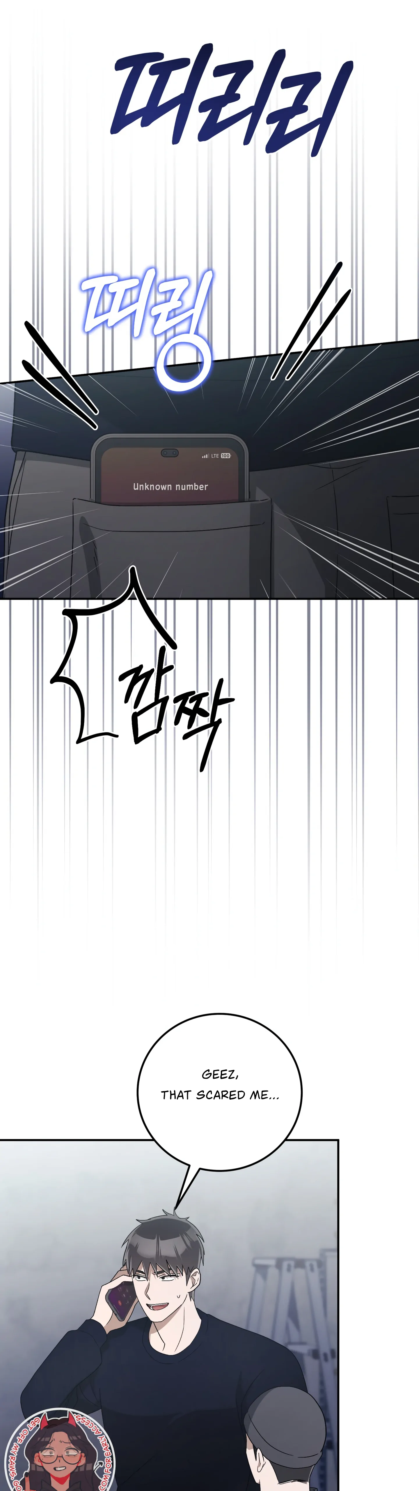 Kitsch Wedding Chapter 21 - Page 8