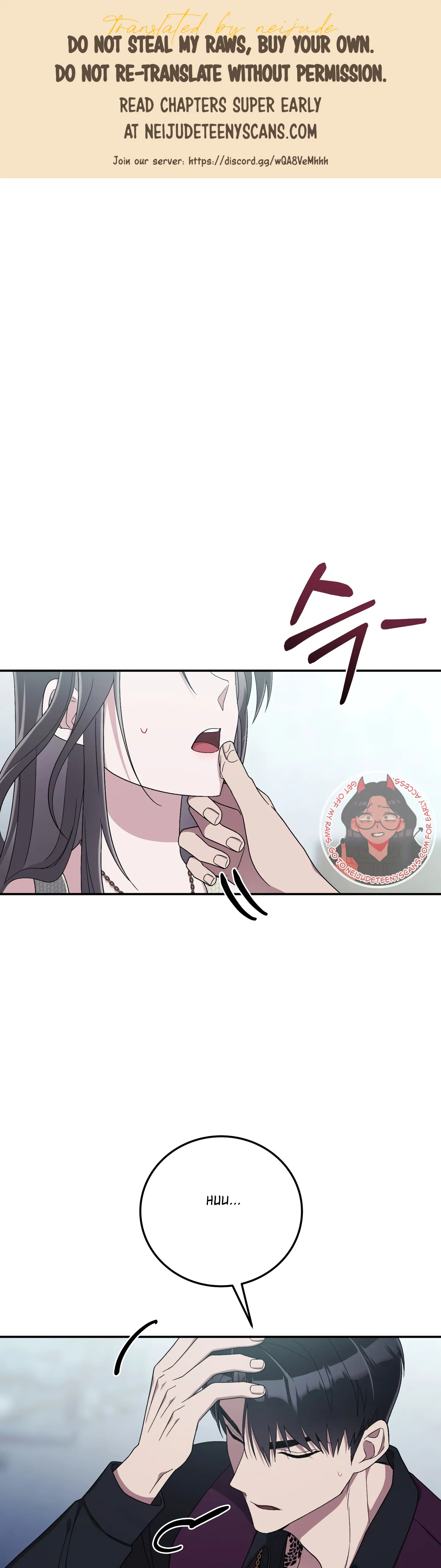 Kitsch Wedding Chapter 22 - Page 1