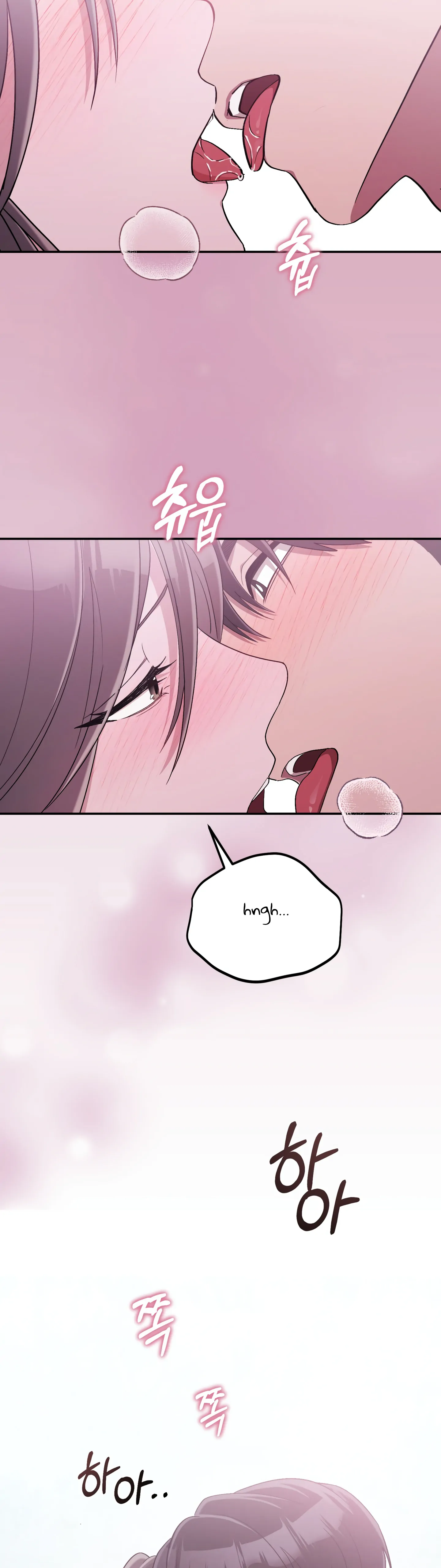 Kitsch Wedding Chapter 22 - Page 15