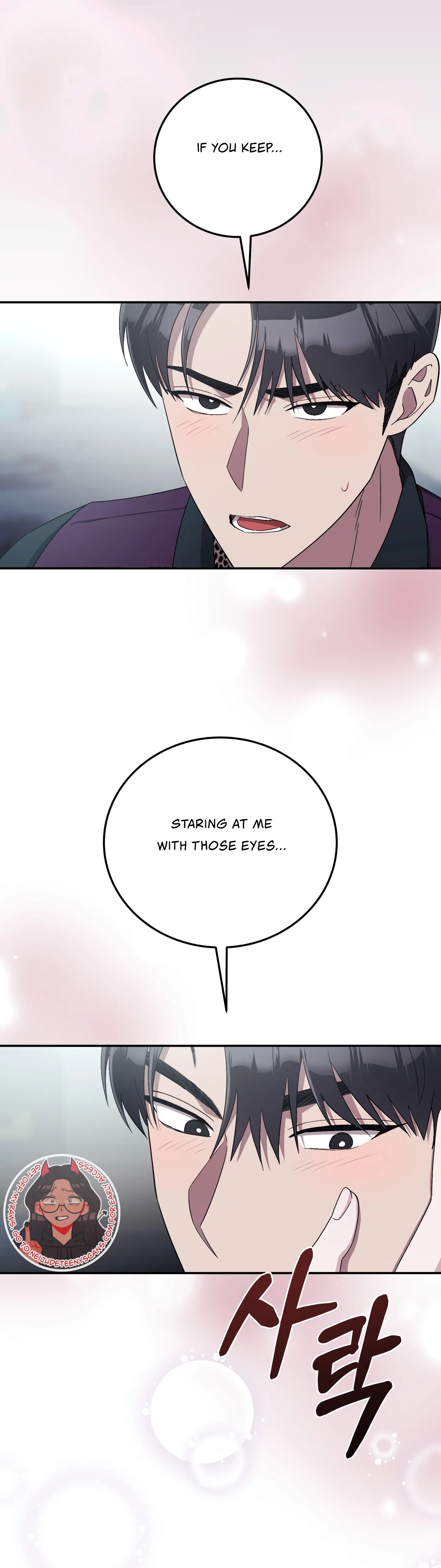 Kitsch Wedding Chapter 22 - Page 3