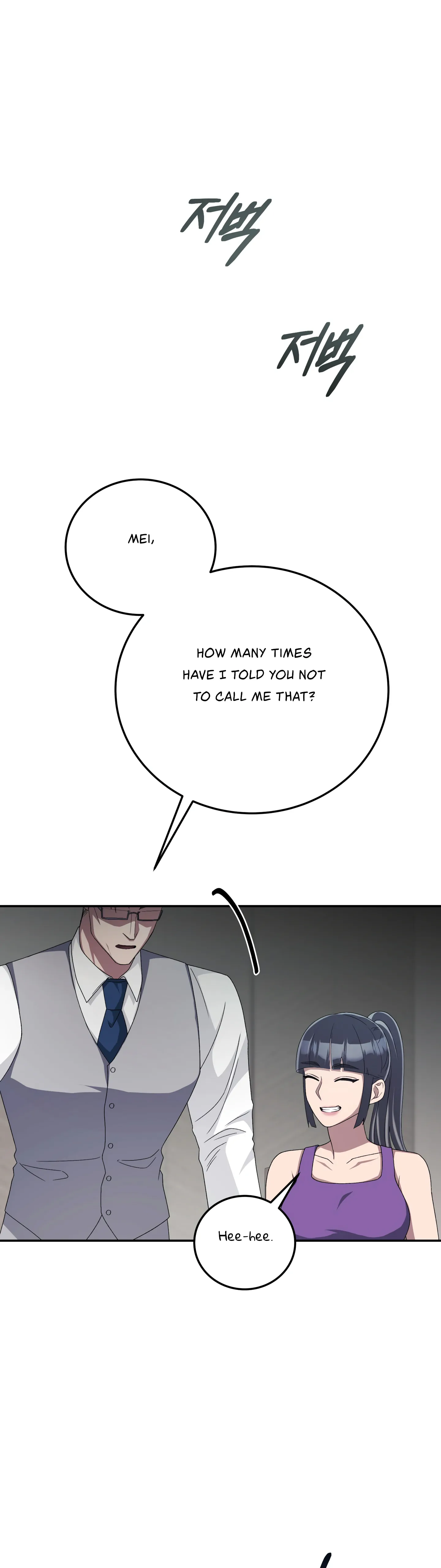 Kitsch Wedding Chapter 22 - Page 35