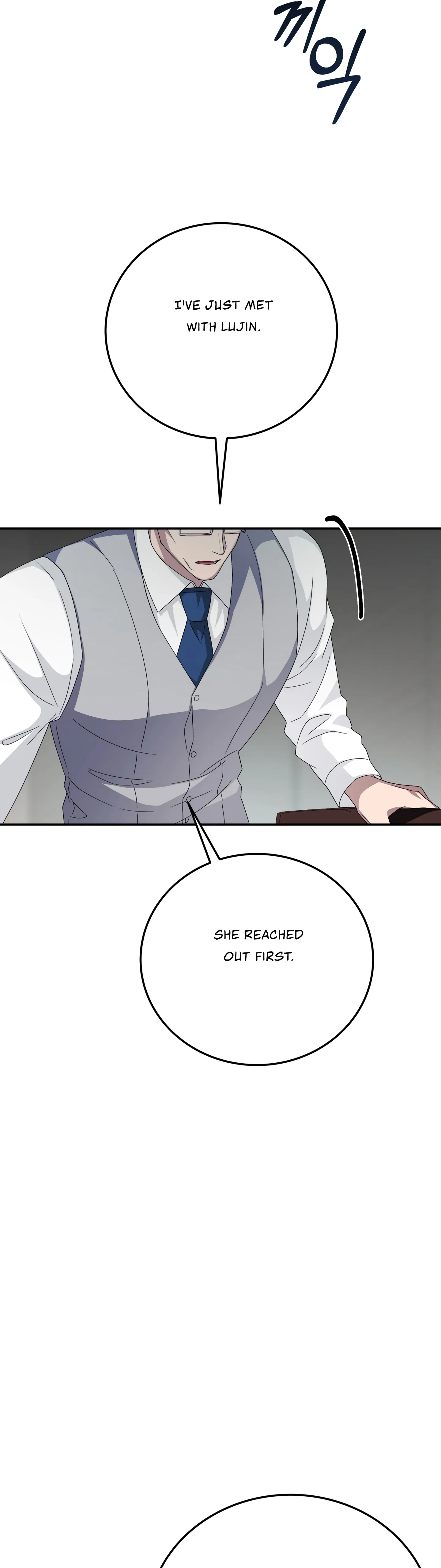 Kitsch Wedding Chapter 22 - Page 36
