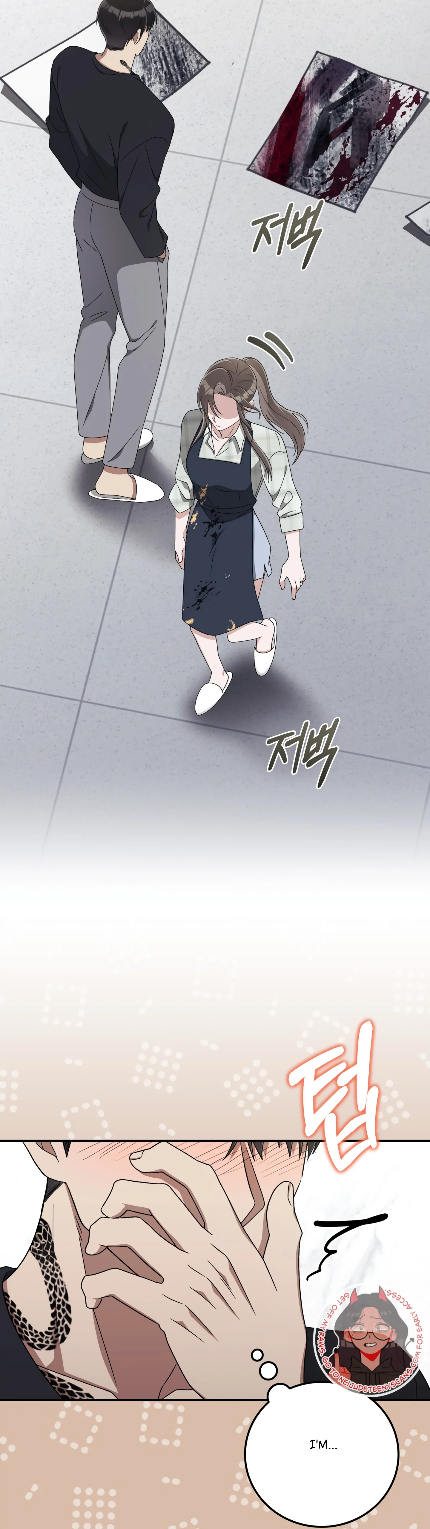 Kitsch Wedding Chapter 22 - Page 46