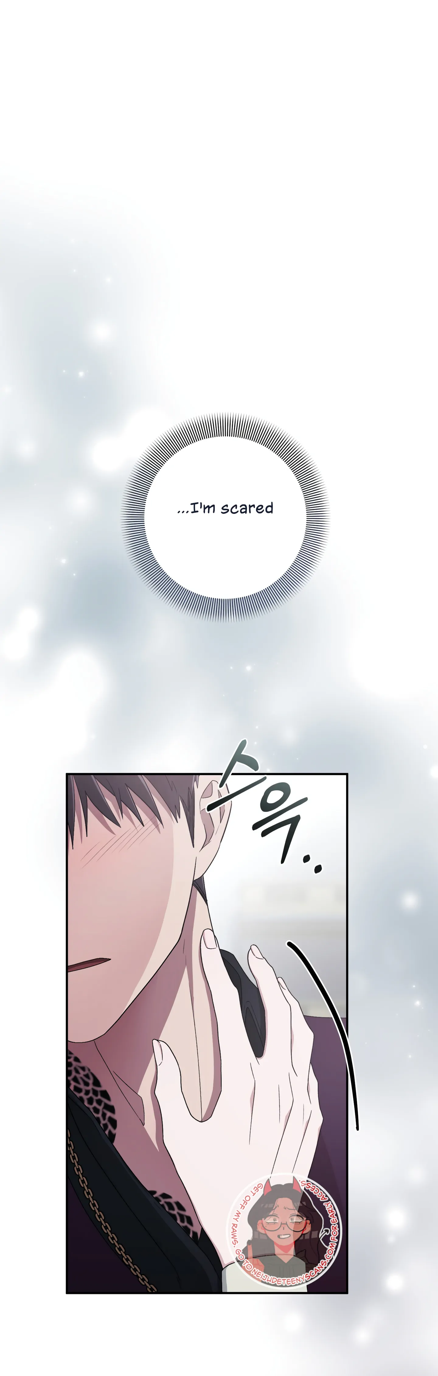 Kitsch Wedding Chapter 22 - Page 9