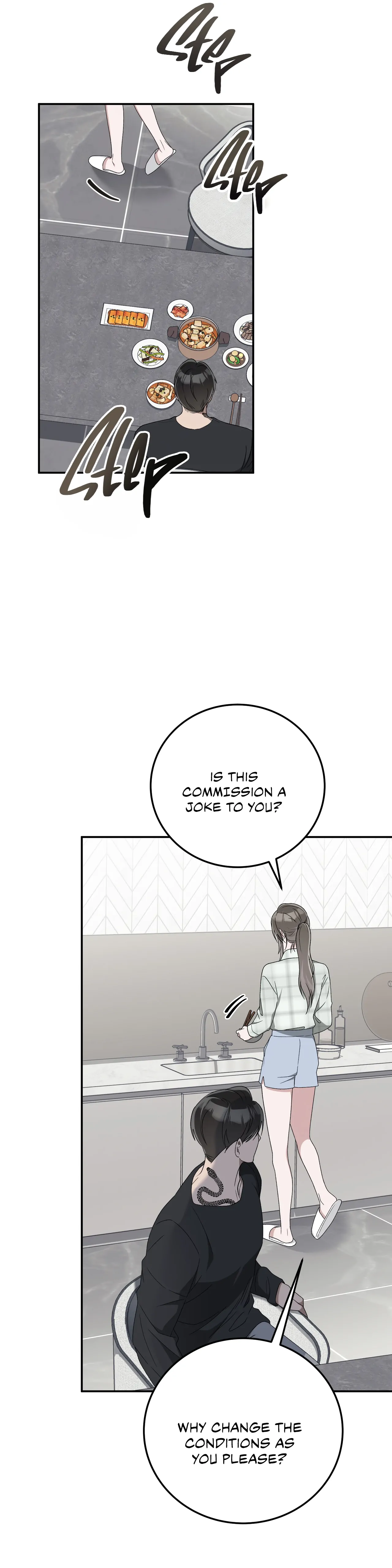 Kitsch Wedding Chapter 23 - Page 12