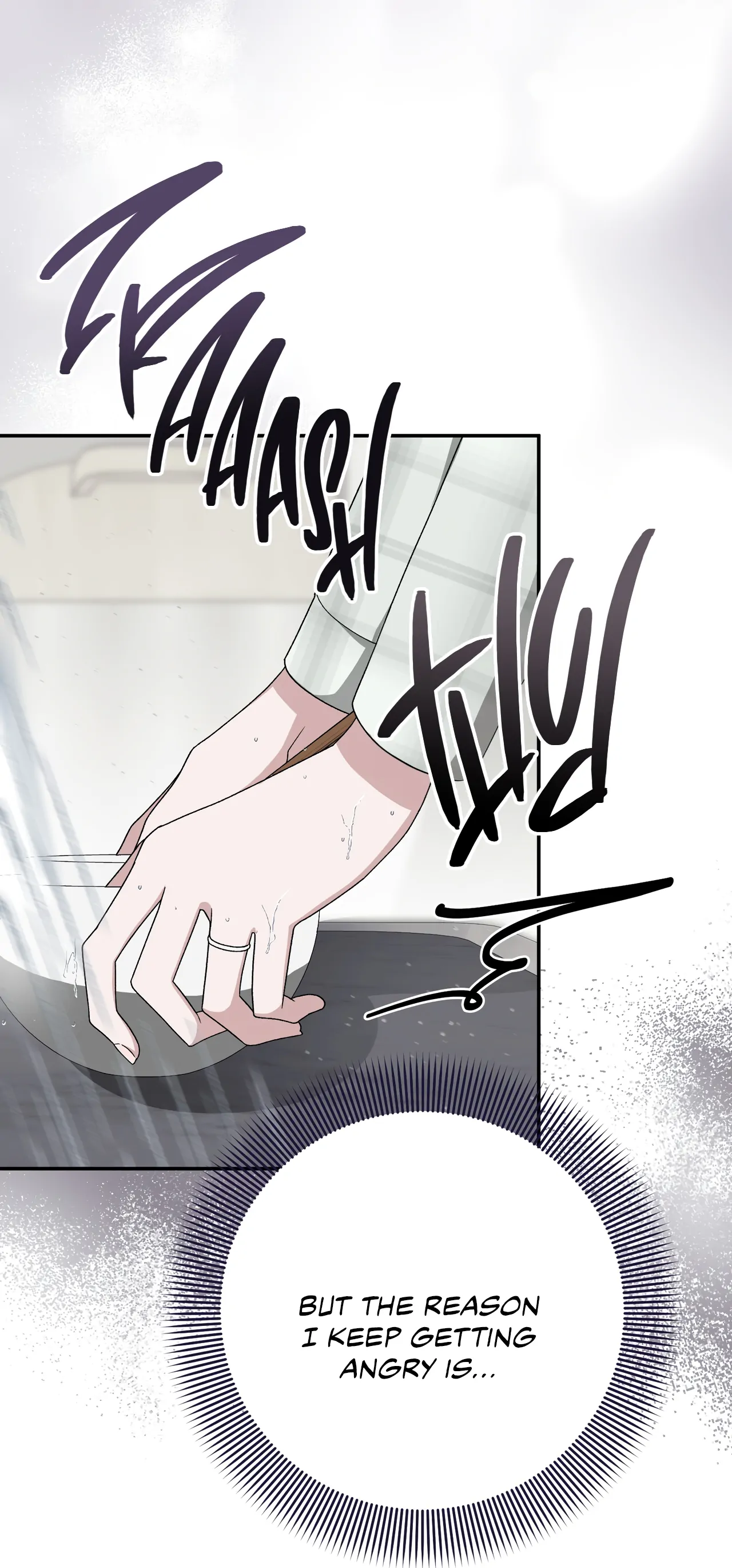 Kitsch Wedding Chapter 23 - Page 15
