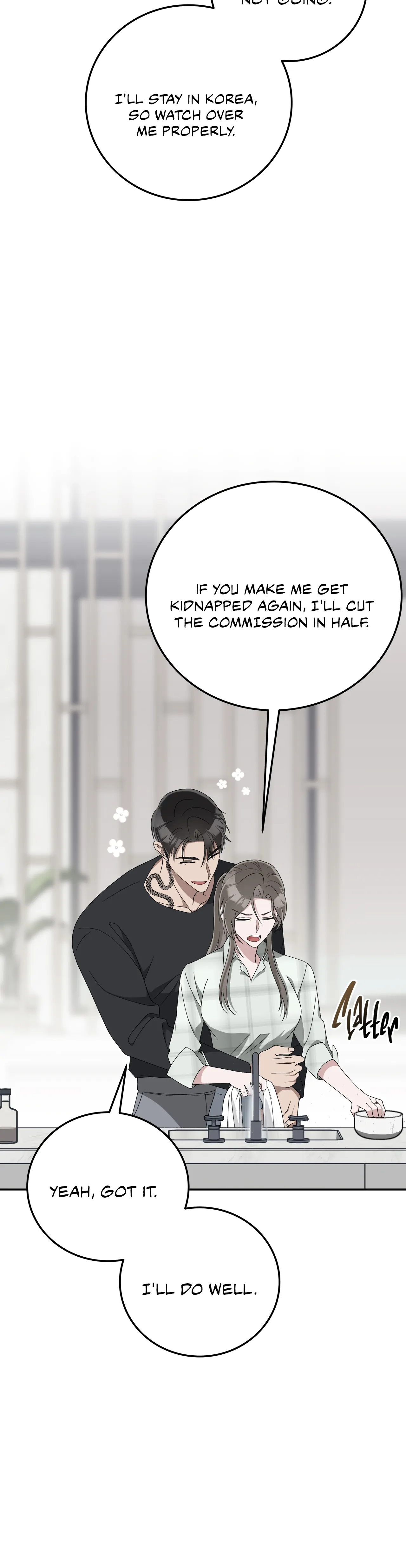 Kitsch Wedding Chapter 23 - Page 26