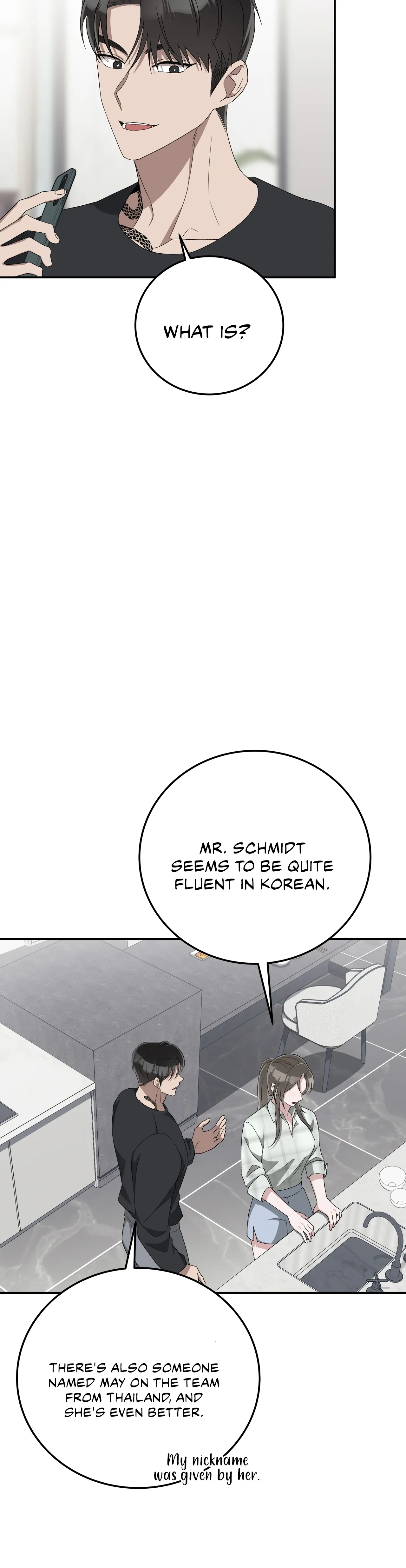 Kitsch Wedding Chapter 23 - Page 32